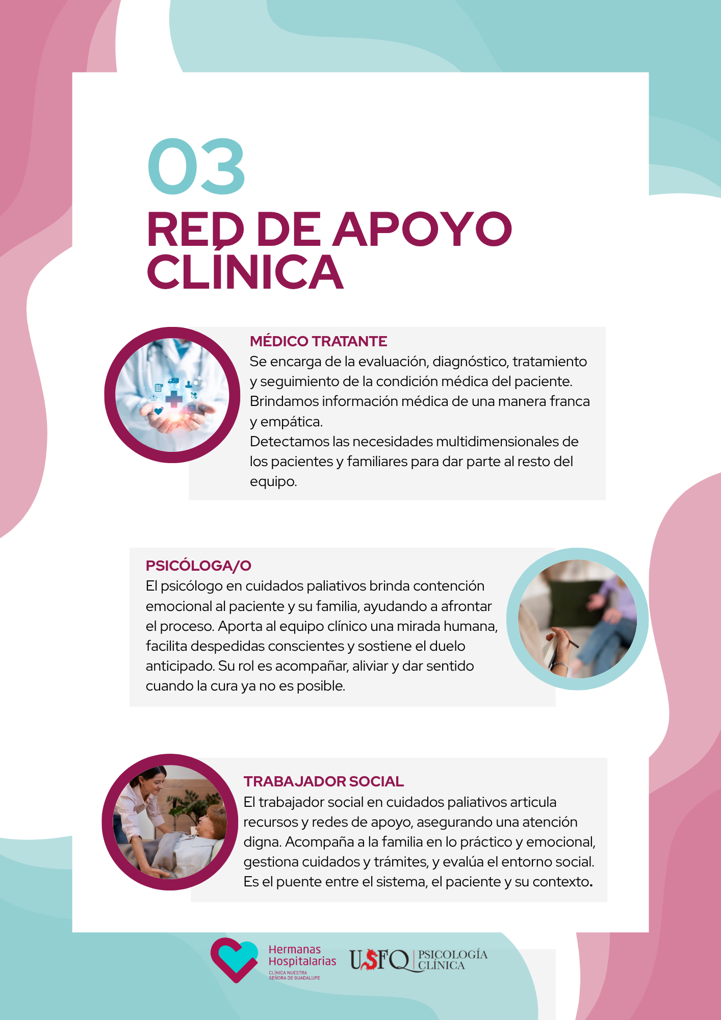 Red de apoyo clínica